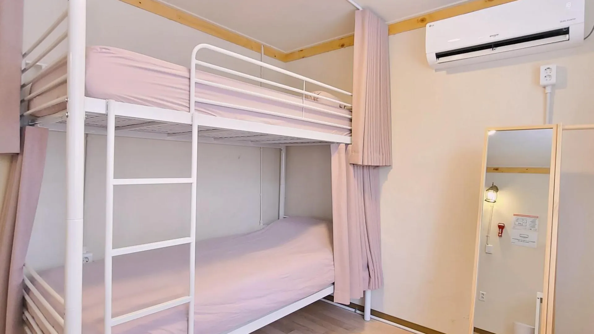 Batwo Stay - For Foreigners Only Seoul