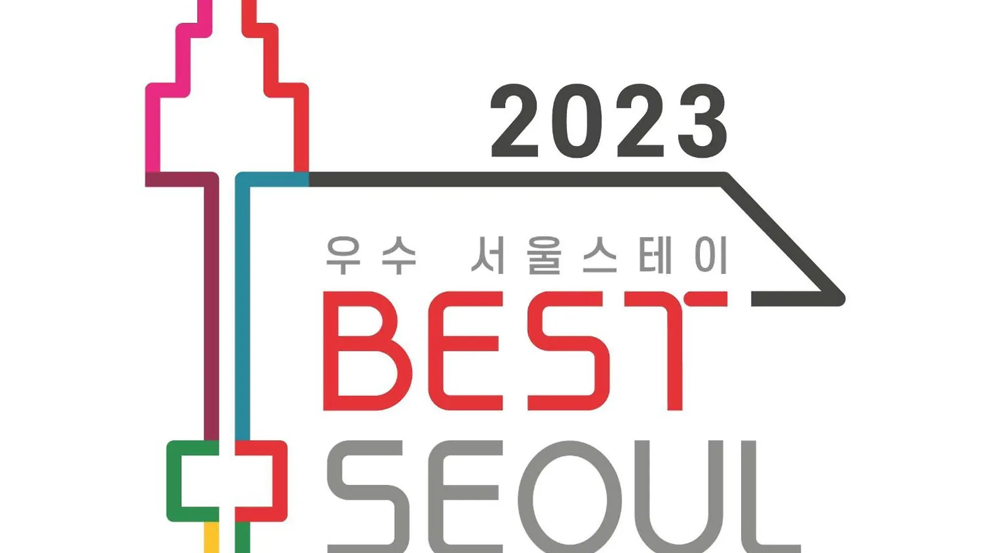 Guest house Batwo Stay - For Foreigners Only Seoul