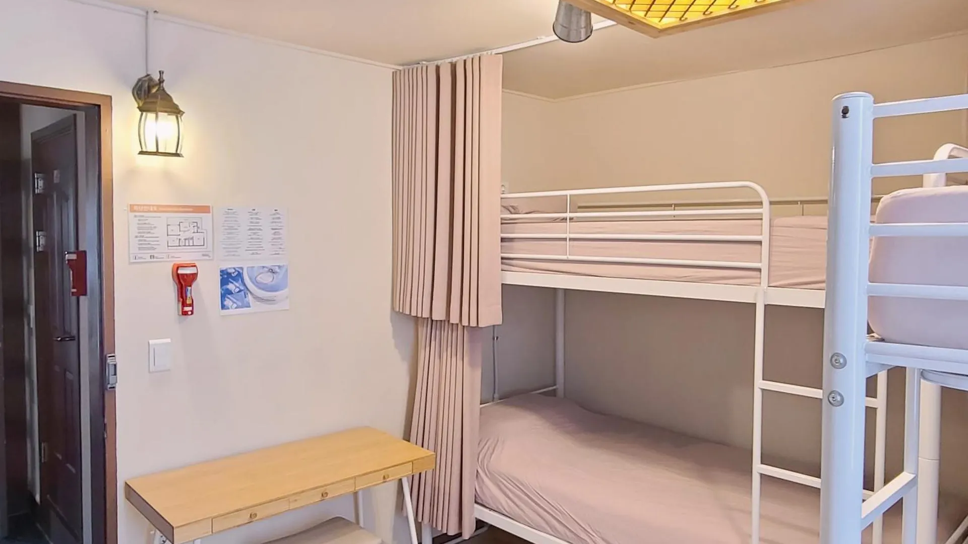 Batwo Stay - For Foreigners Only Seoul 0*,  South Korea