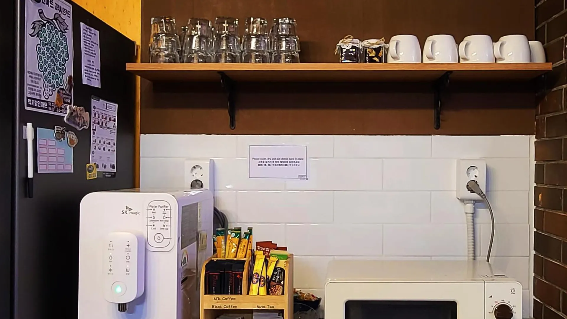 Batwo Stay - For Foreigners Only Seoul South Korea